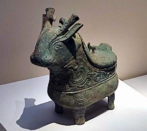 2023 11 PEKIN - 1 MUSEE NATIONAL (23)